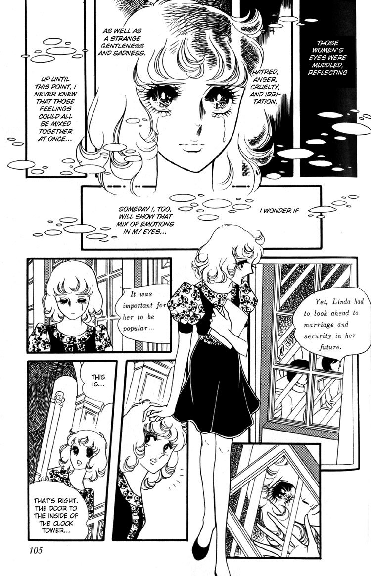Oniisama E Chapter 6 page 12 - Chapter 6