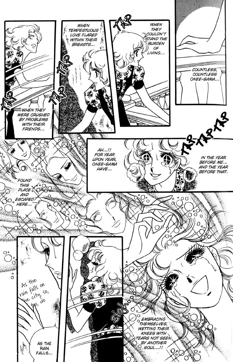 Oniisama E Chapter 6 page 14 - Chapter 6