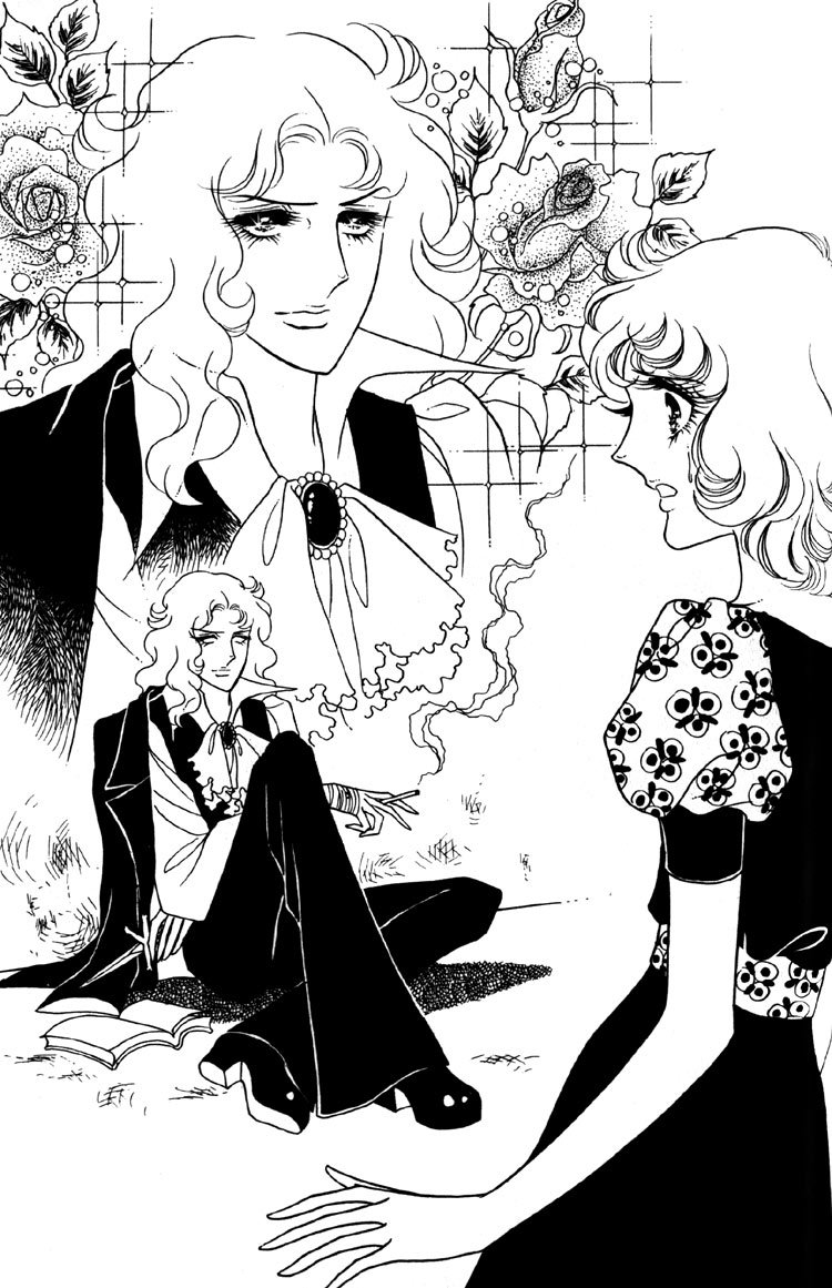 Oniisama E Chapter 6 page 16 - Chapter 6