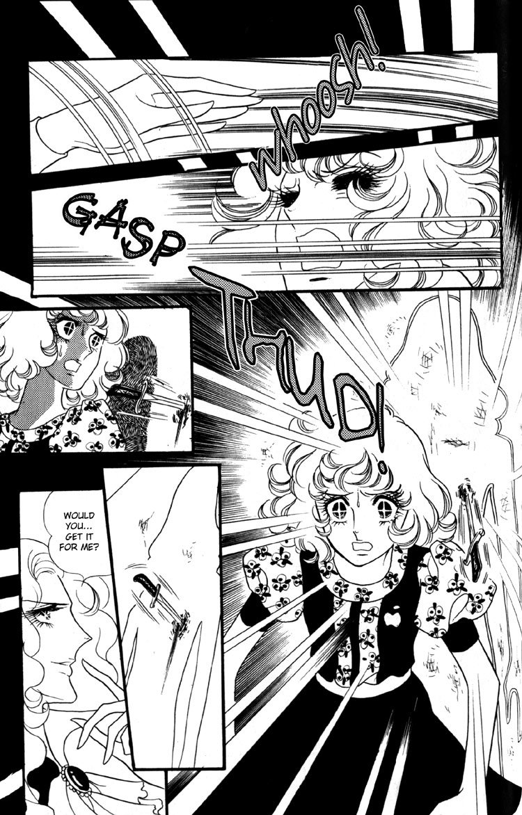 Oniisama E Chapter 6 page 18 - Chapter 6