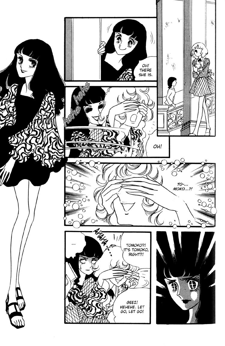 Oniisama E Chapter 6 page 26 - Chapter 6
