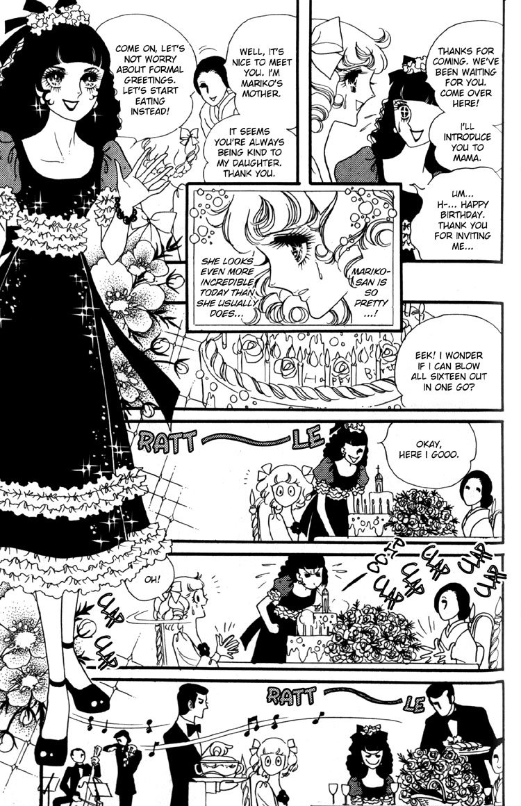 Oniisama E Chapter 6 page 30 - Chapter 6