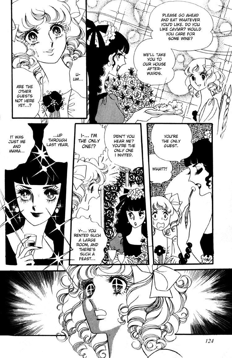 Oniisama E Chapter 6 page 31 - Chapter 6