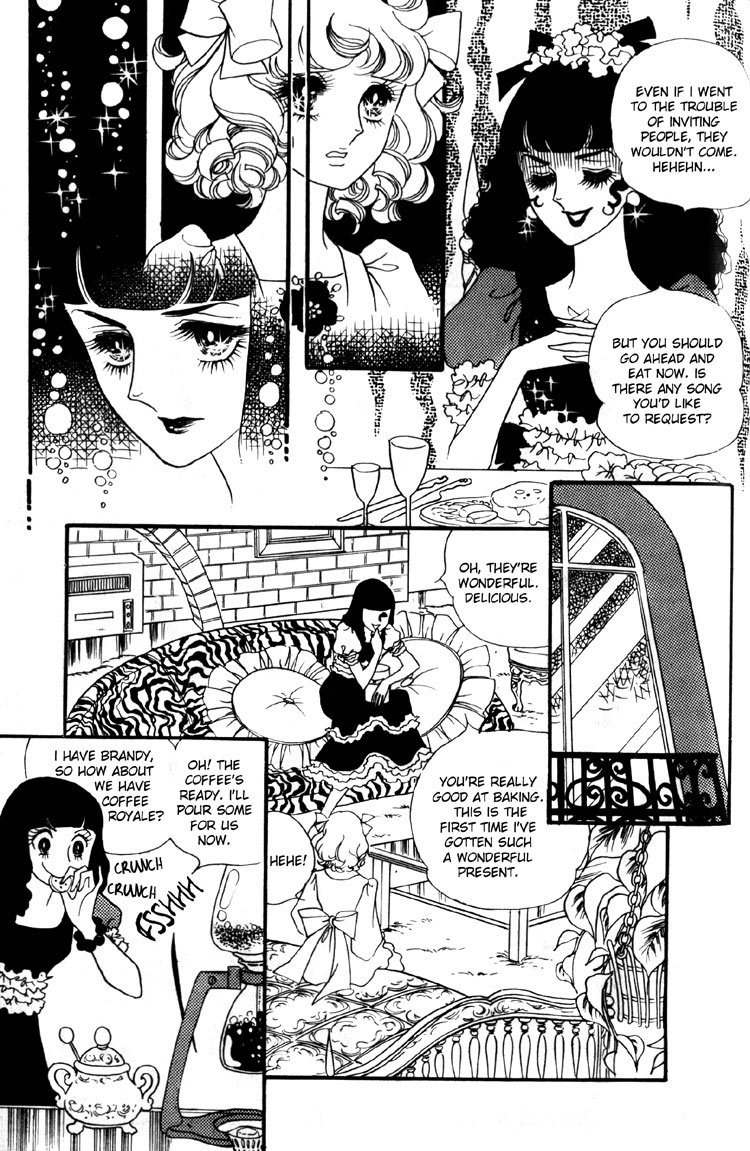 Oniisama E Chapter 6 page 32 - Chapter 6