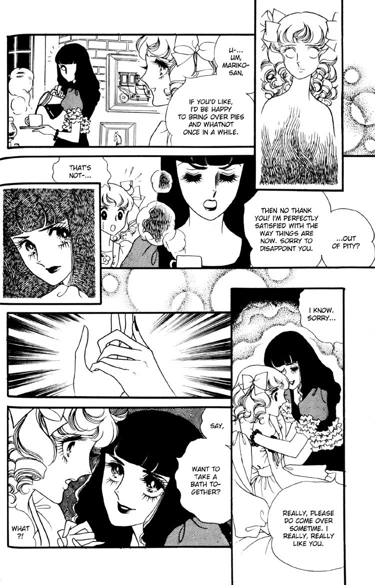 Oniisama E Chapter 6 page 33 - Chapter 6