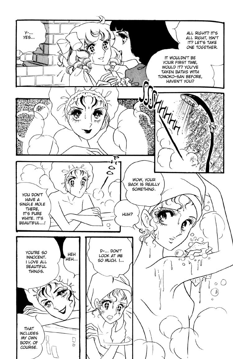 Oniisama E Chapter 6 page 34 - Chapter 6
