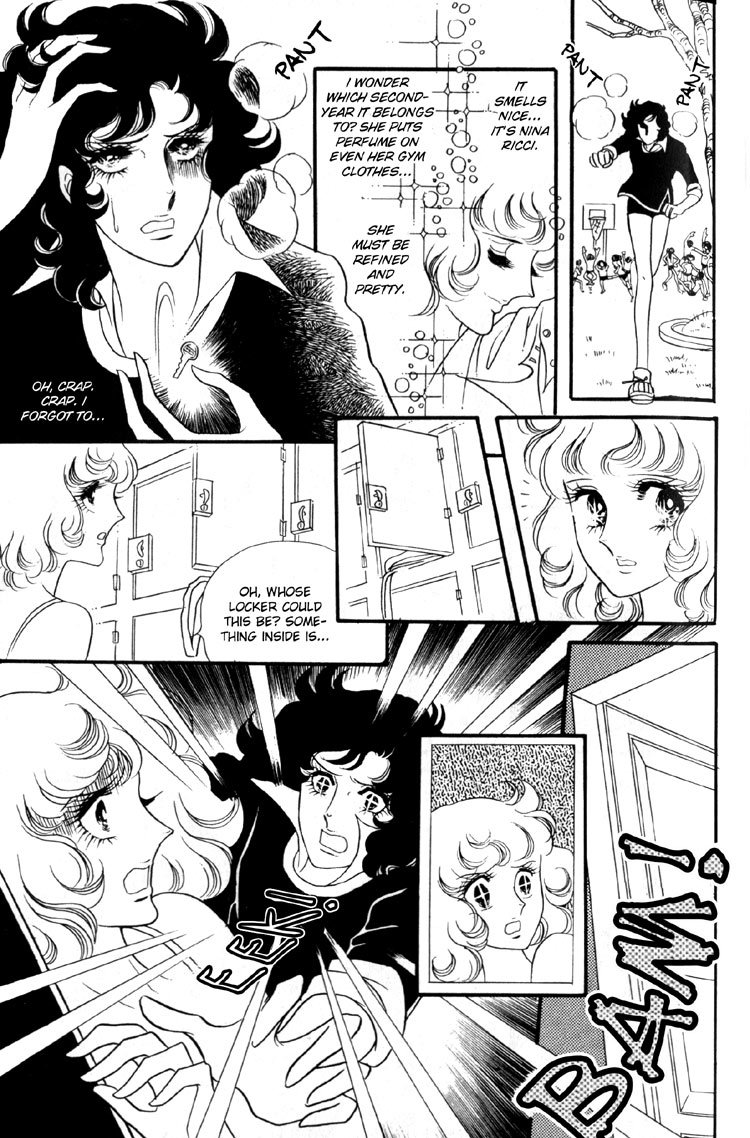 Oniisama E Chapter 6 page 6 - Chapter 6
