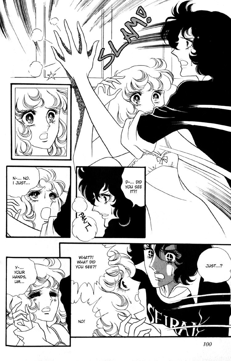 Oniisama E Chapter 6 page 7 - Chapter 6