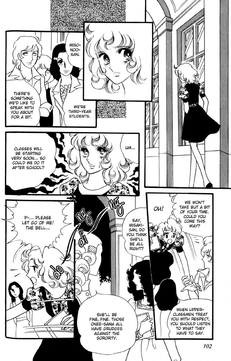 Oniisama E Chapter 6 page 9 - Chapter 6