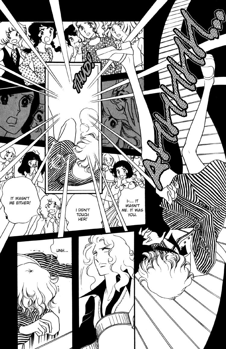 Oniisama E Chapter 7 page 14 - Chapter 7