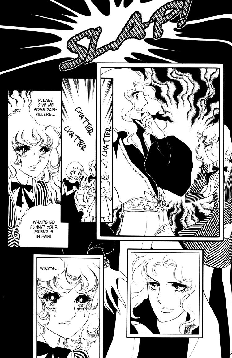 Oniisama E Chapter 7 page 16 - Chapter 7