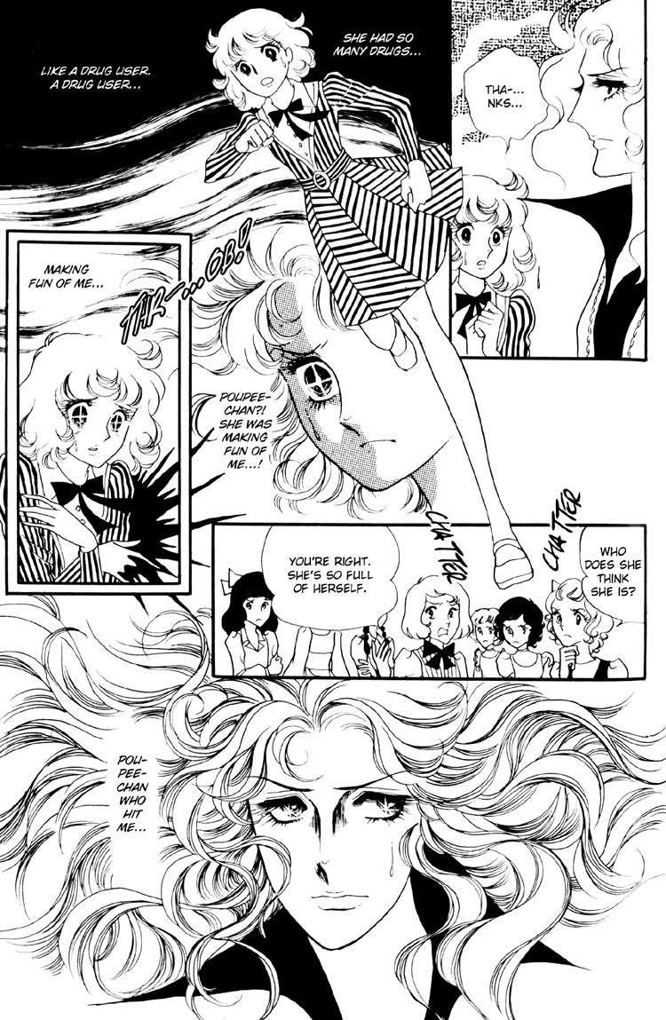 Oniisama E Chapter 7 page 18 - Chapter 7