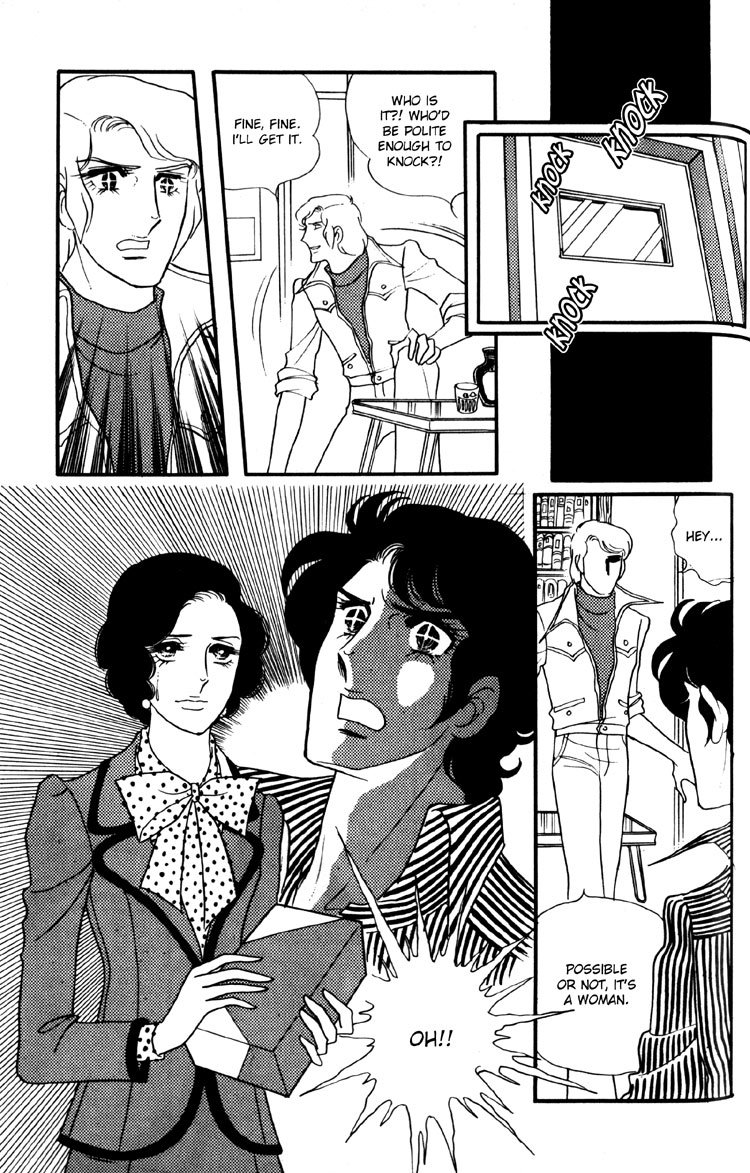 Oniisama E Chapter 7 page 22 - Chapter 7