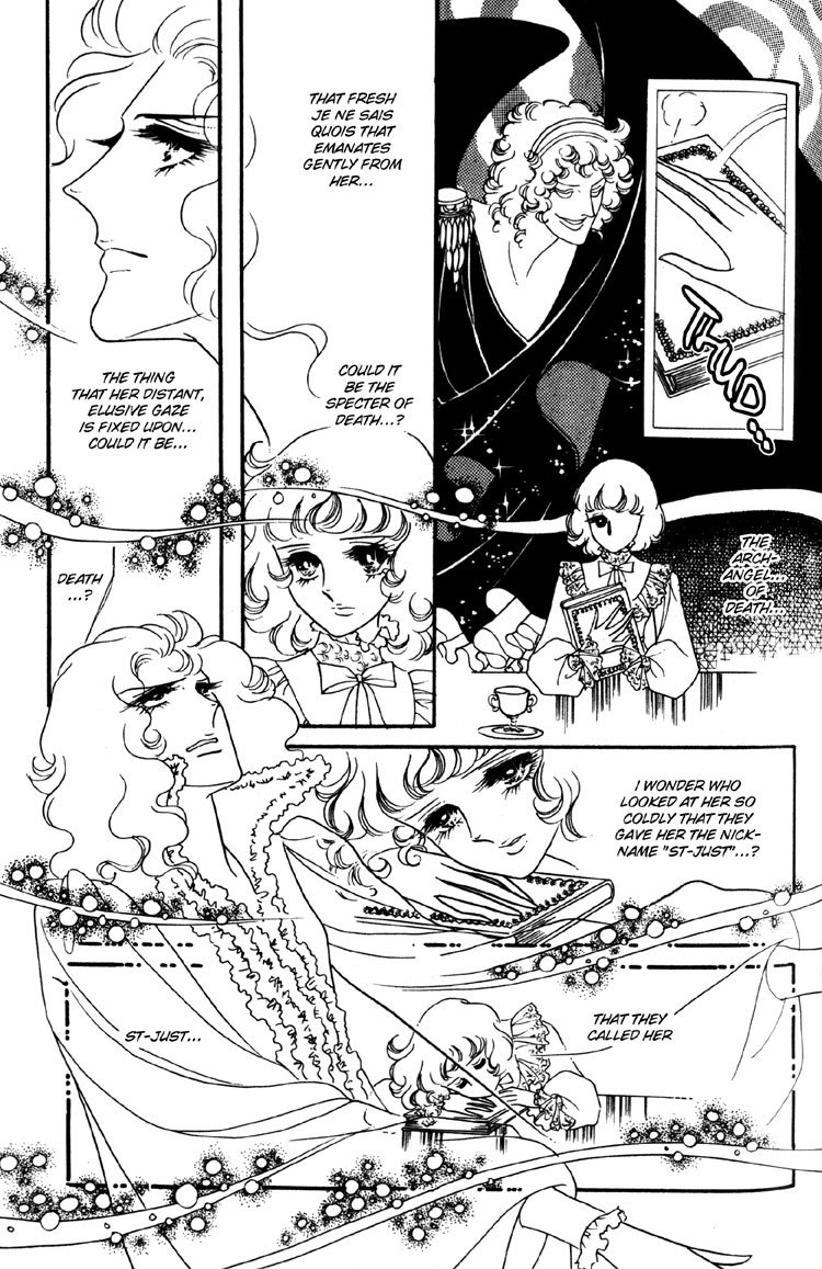 Oniisama E Chapter 7 page 24 - Chapter 7