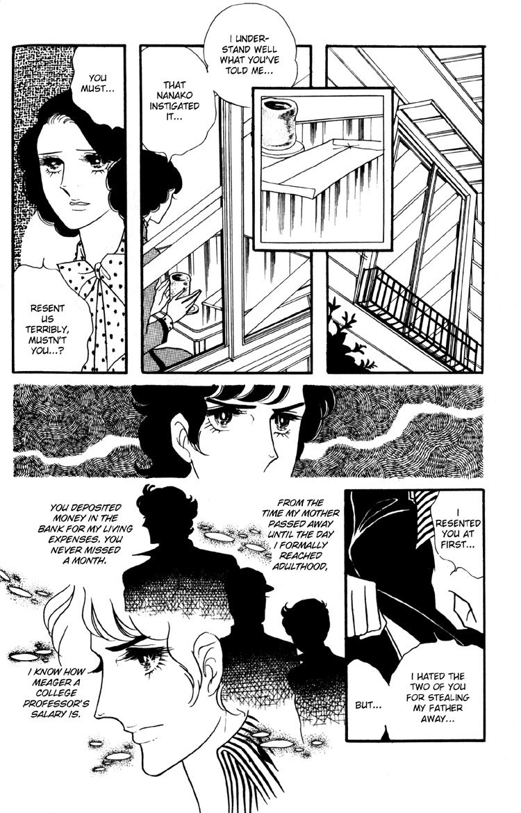 Oniisama E Chapter 7 page 25 - Chapter 7