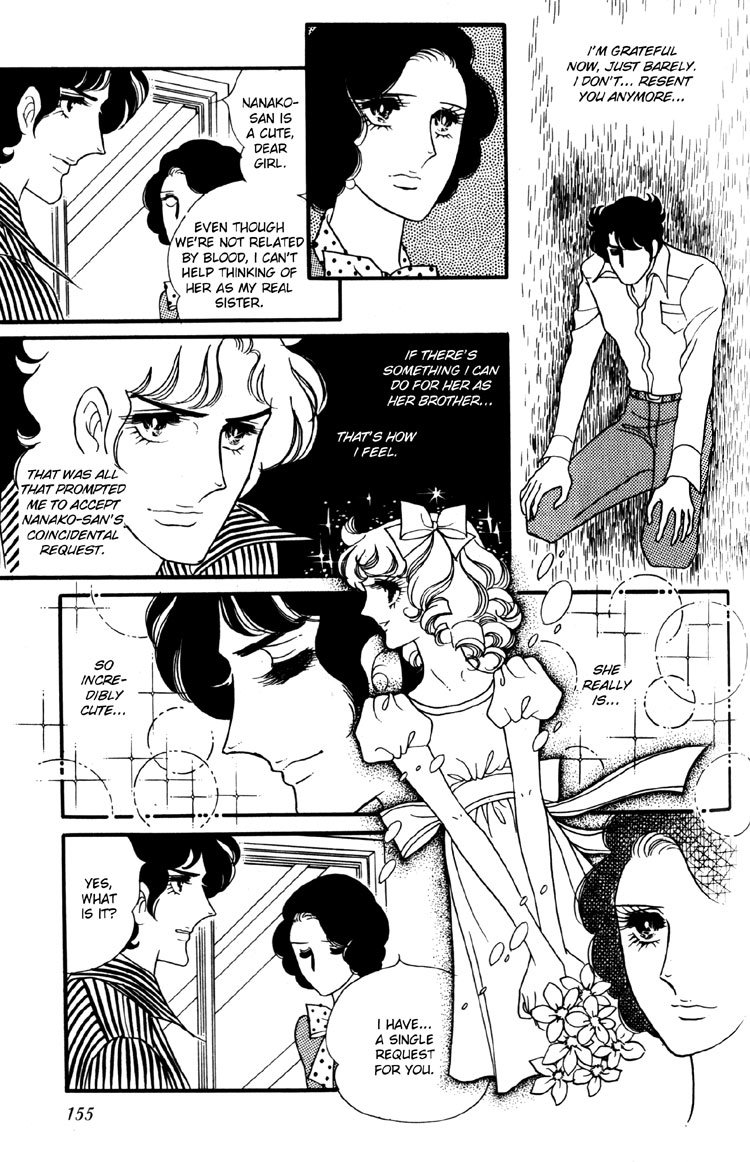 Oniisama E Chapter 7 page 26 - Chapter 7