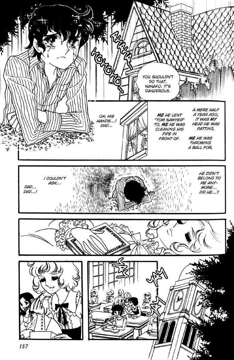 Oniisama E Chapter 7 page 28 - Chapter 7