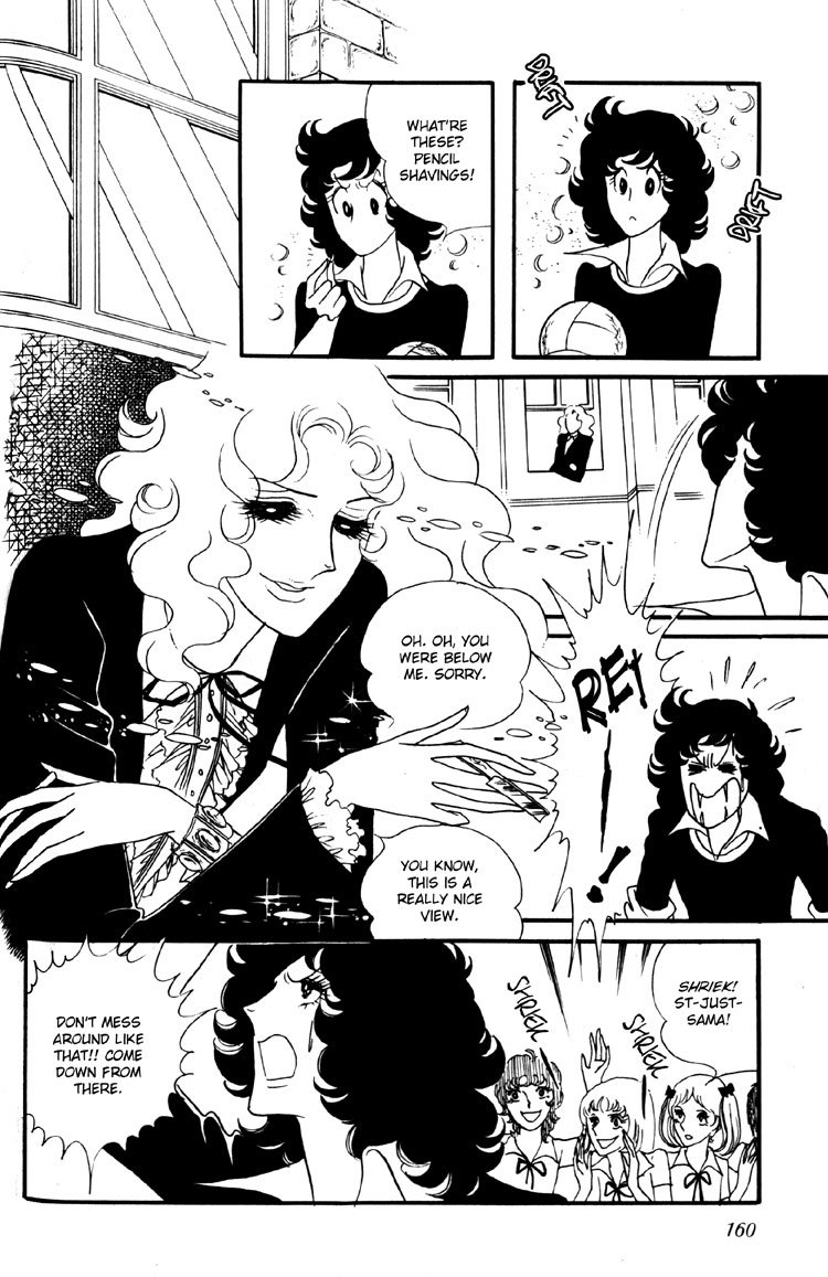 Oniisama E Chapter 7 page 31 - Chapter 7