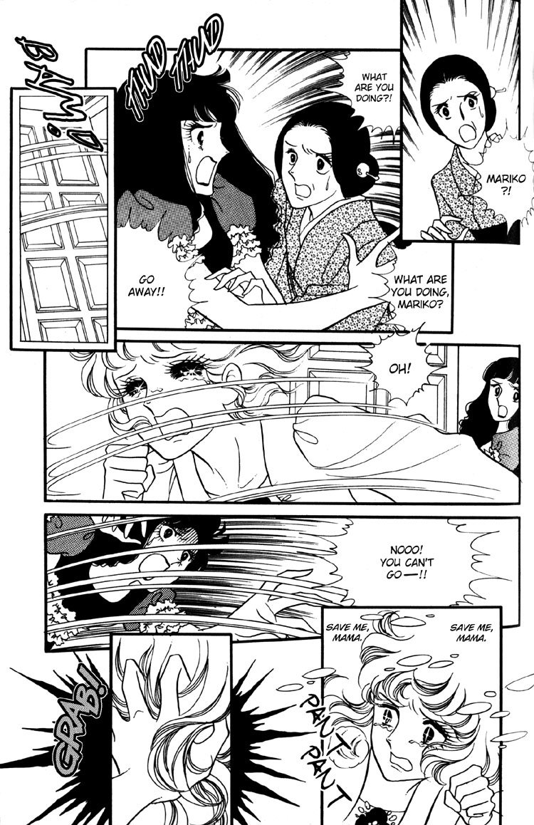 Oniisama E Chapter 7 page 4 - Chapter 7