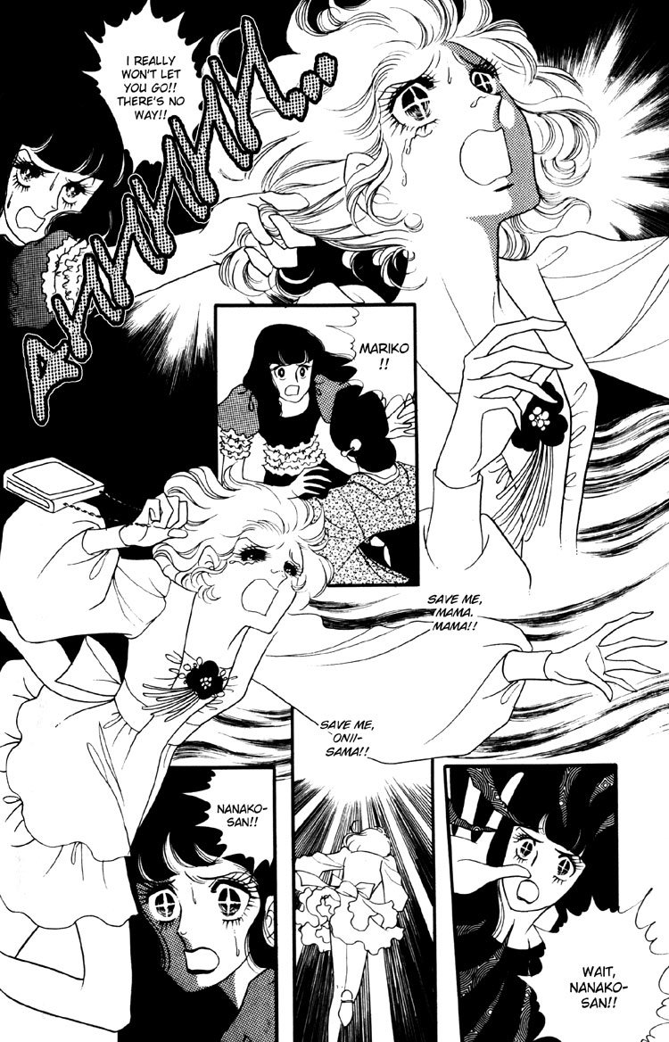 Oniisama E Chapter 7 page 5 - Chapter 7