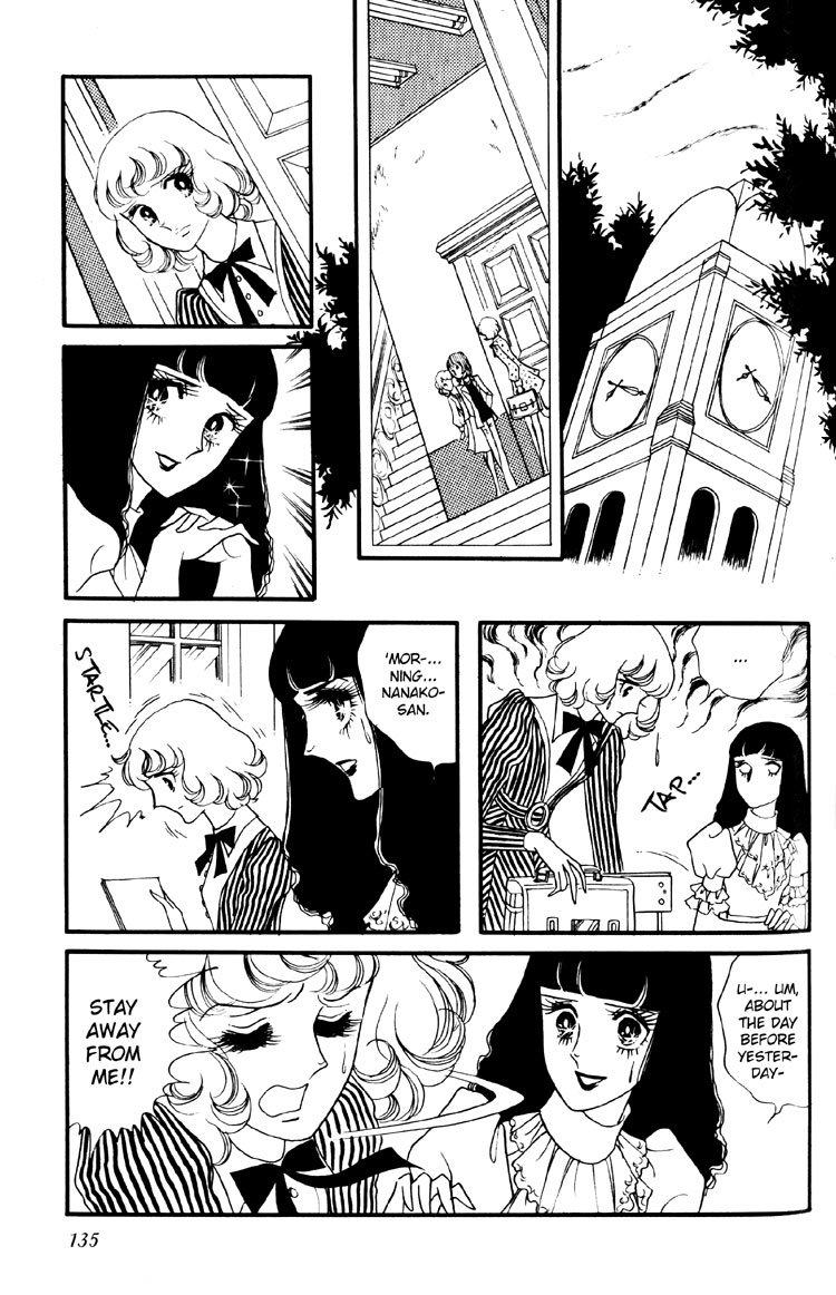 Oniisama E Chapter 7 page 6 - Chapter 7