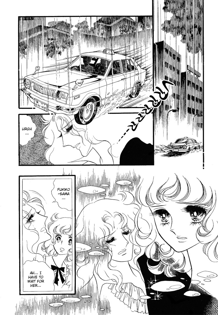 Oniisama E Chapter 8 page 11 - Chapter 8