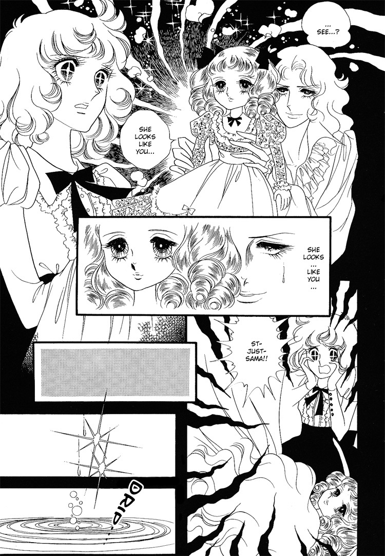 Oniisama E Chapter 8 page 16 - Chapter 8