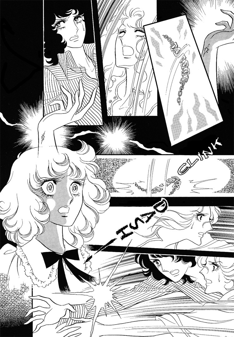 Oniisama E Chapter 8 page 21 - Chapter 8