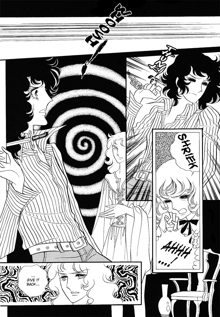 Oniisama E Chapter 8 page 23 - Chapter 8