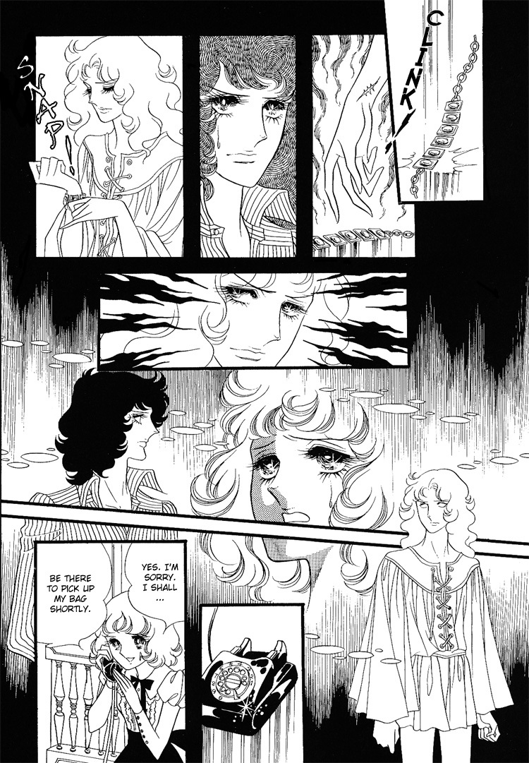 Oniisama E Chapter 8 page 24 - Chapter 8