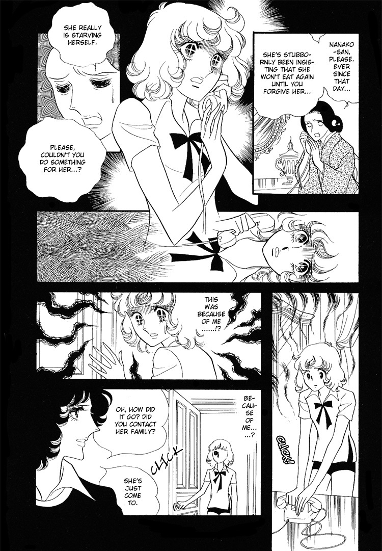 Oniisama E Chapter 8 page 3 - Chapter 8