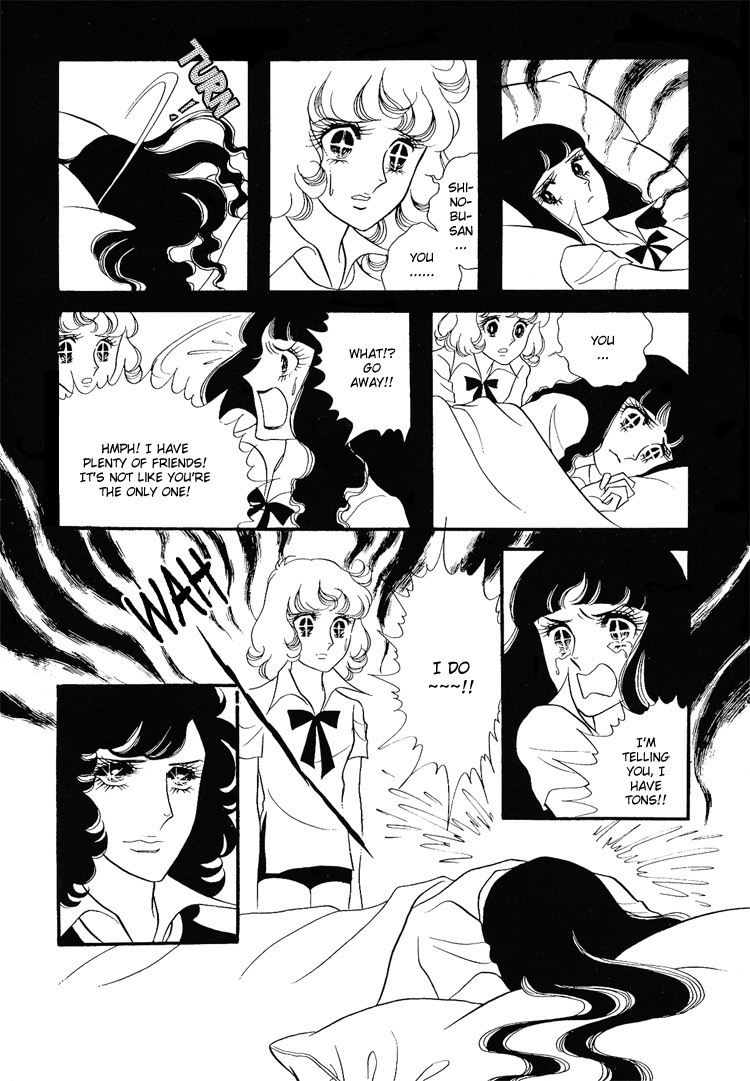 Oniisama E Chapter 8 page 4 - Chapter 8