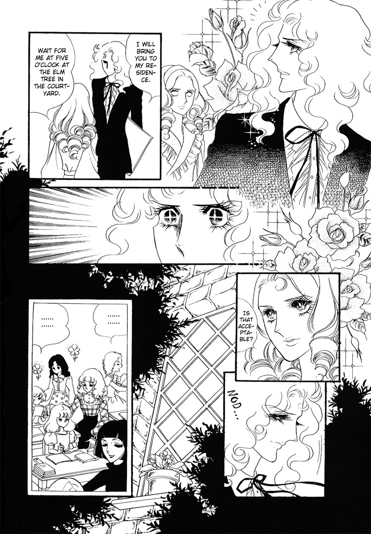 Oniisama E Chapter 8 page 7 - Chapter 8