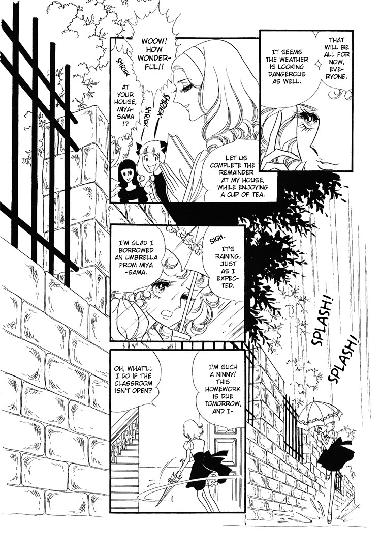 Oniisama E Chapter 8 page 8 - Chapter 8