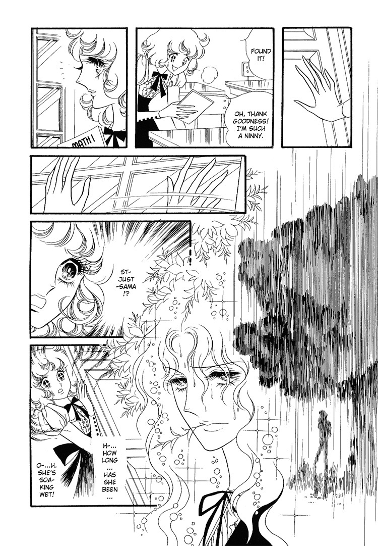 Oniisama E Chapter 8 page 9 - Chapter 8