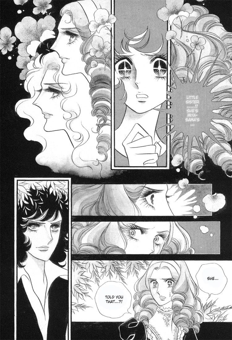 Oniisama E Chapter 9 page 11 - Chapter 9