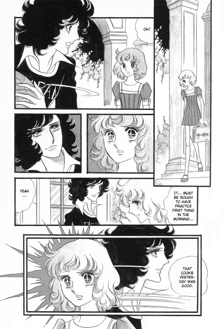 Oniisama E Chapter 9 page 15 - Chapter 9