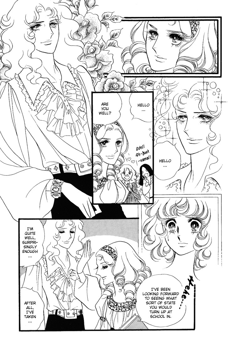 Oniisama E Chapter 9 page 20 - Chapter 9