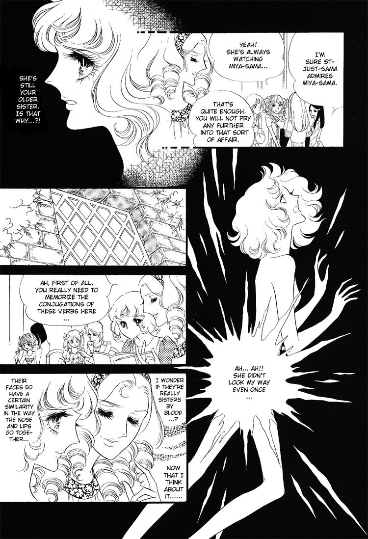 Oniisama E Chapter 9 page 22 - Chapter 9