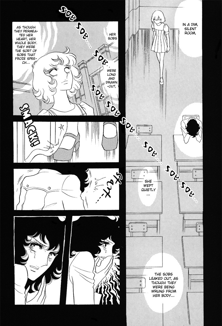 Oniisama E Chapter 9 page 26 - Chapter 9