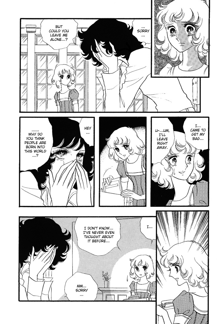 Oniisama E Chapter 9 page 27 - Chapter 9