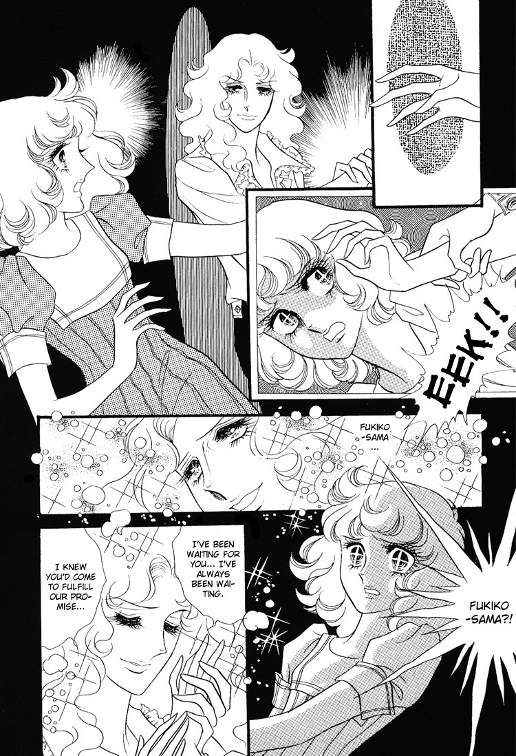Oniisama E Chapter 9 page 29 - Chapter 9