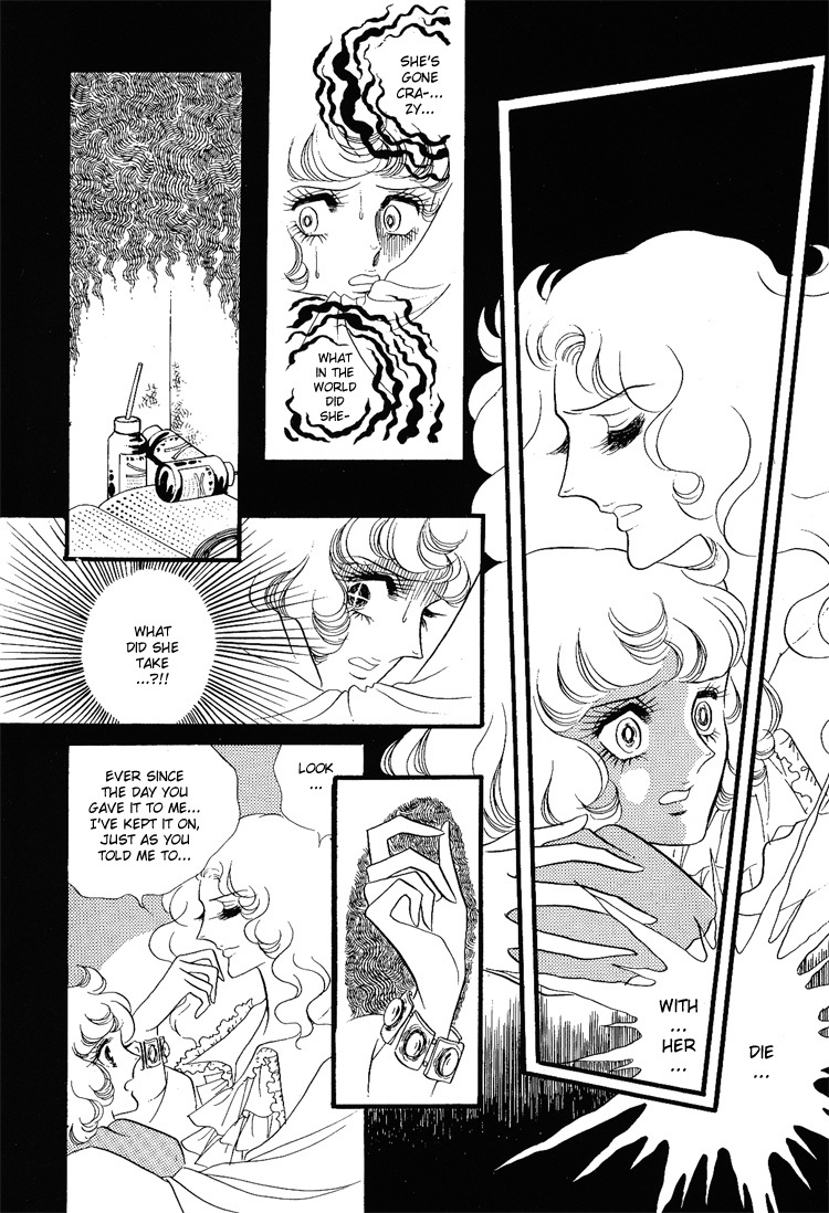 Oniisama E Chapter 9 page 31 - Chapter 9