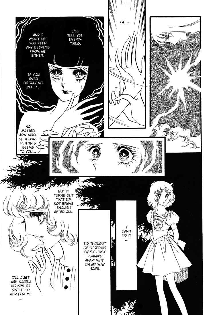 Oniisama E Chapter 9 page 8 - Chapter 9
