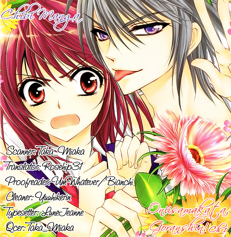 Oniisamakata, Goranshin! Chapter 1.2 page 1 - Chapter 1 v2 : Oniisamakata, Goranshin! Chapter 1
