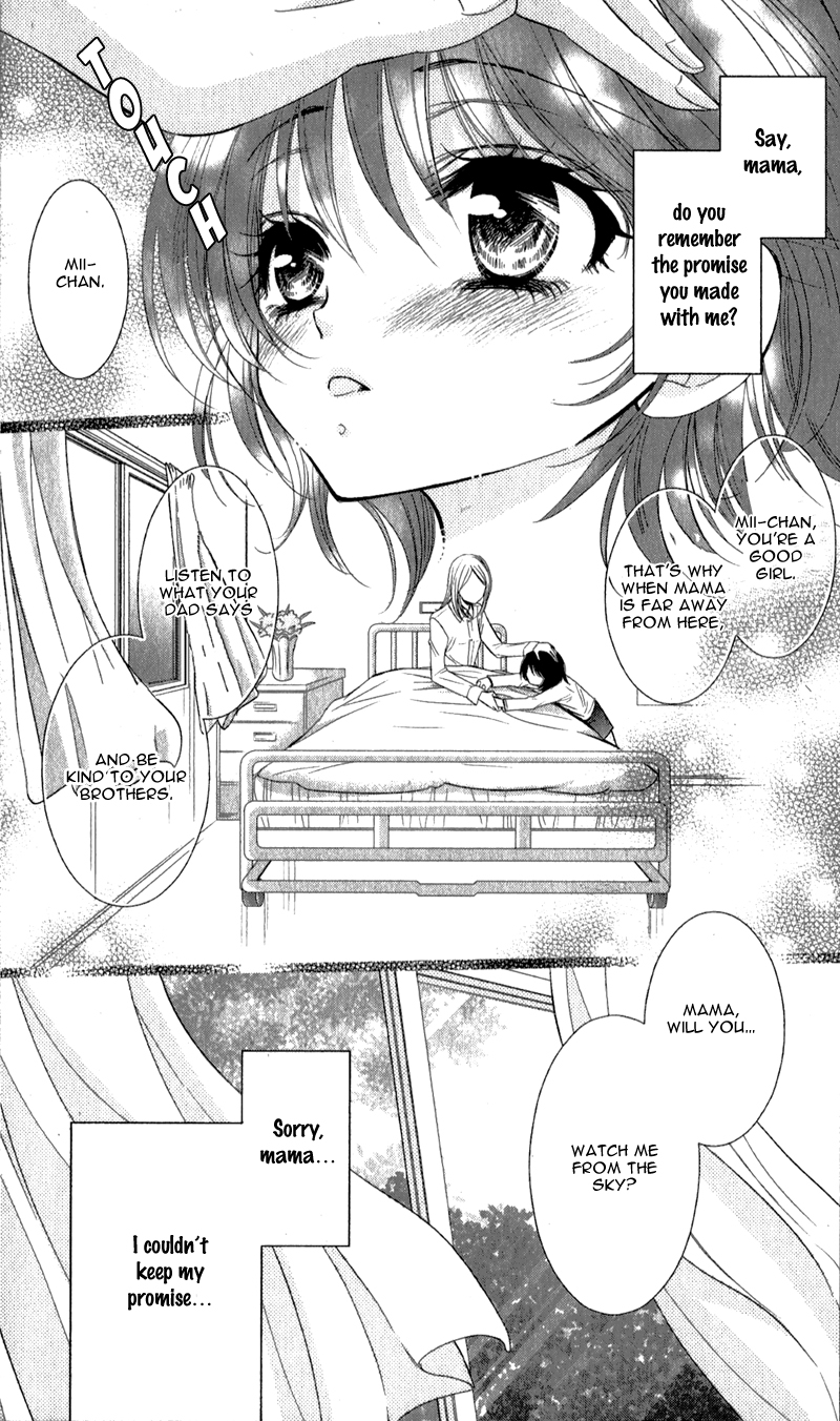 Oniisamakata, Goranshin! Chapter 1.2 page 10 - Chapter 1 v2 : Oniisamakata, Goranshin! Chapter 1