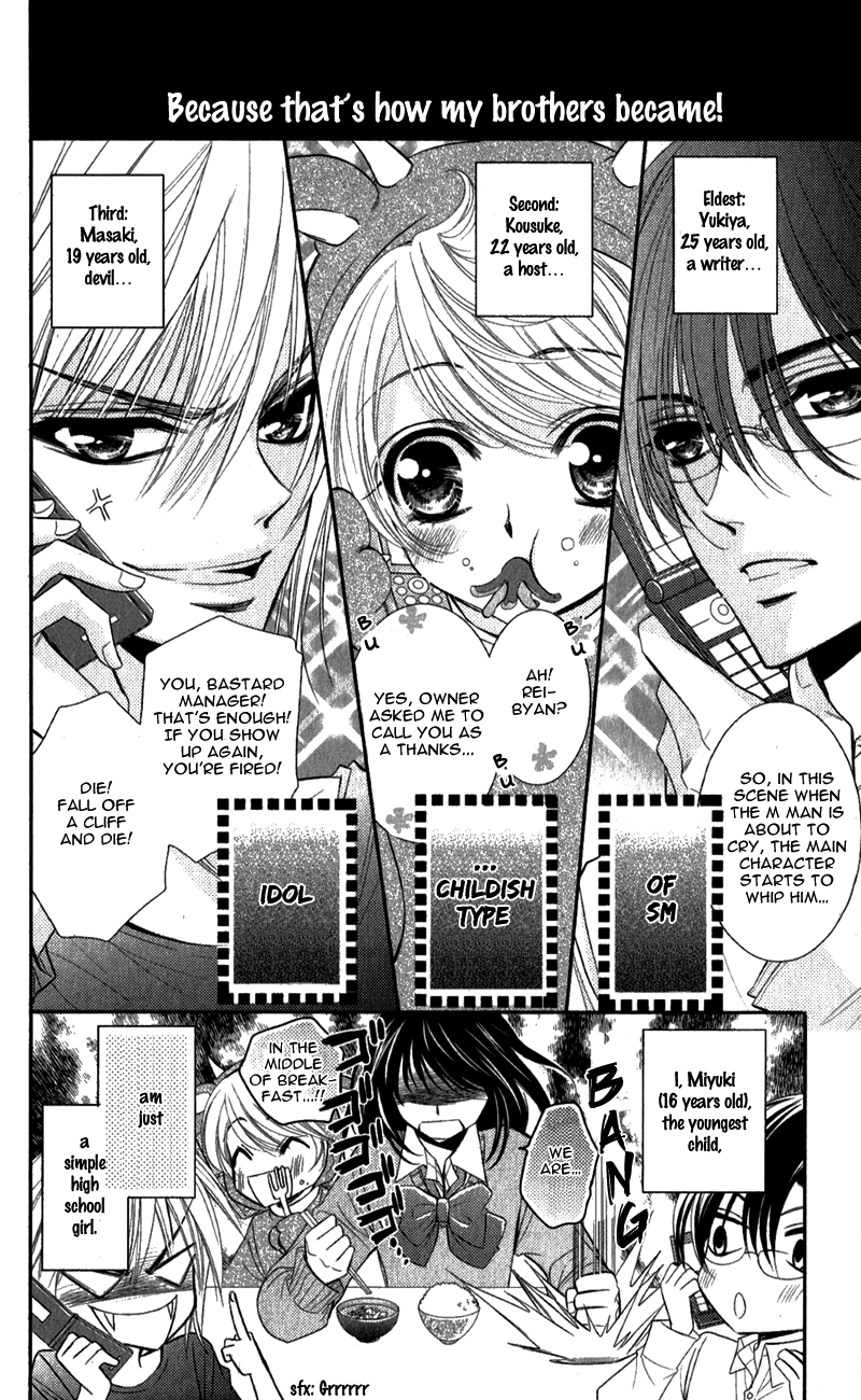 Oniisamakata, Goranshin! Chapter 1.2 page 11 - Chapter 1 v2 : Oniisamakata, Goranshin! Chapter 1