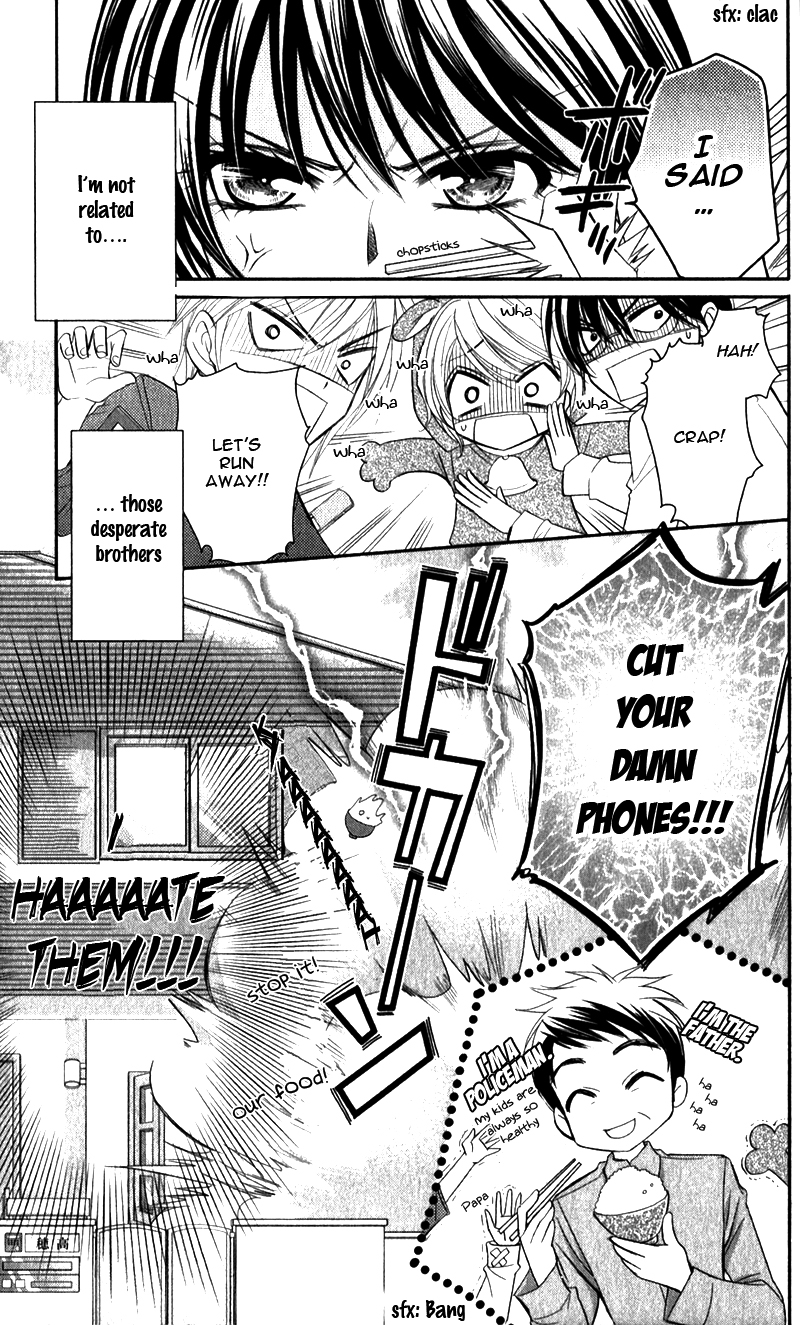Oniisamakata, Goranshin! Chapter 1.2 page 12 - Chapter 1 v2 : Oniisamakata, Goranshin! Chapter 1