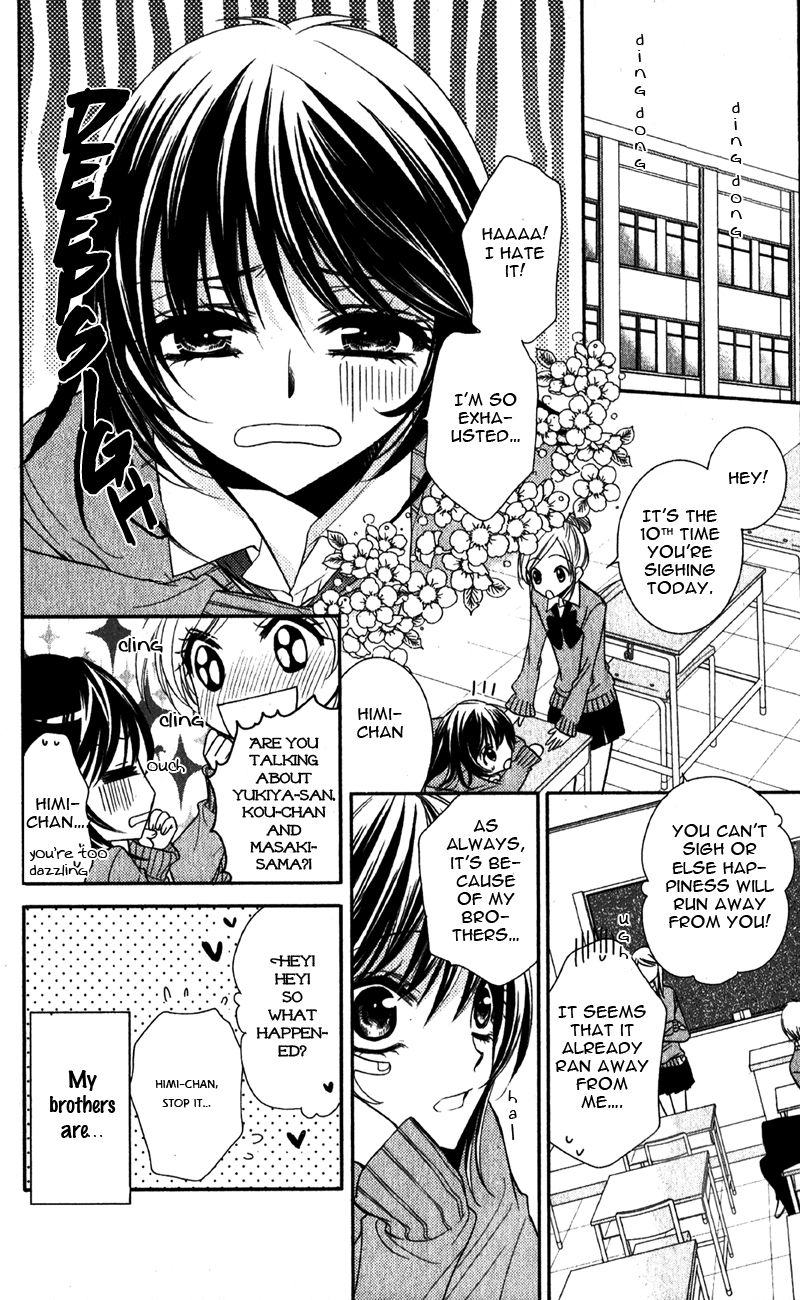 Oniisamakata, Goranshin! Chapter 1.2 page 13 - Chapter 1 v2 : Oniisamakata, Goranshin! Chapter 1