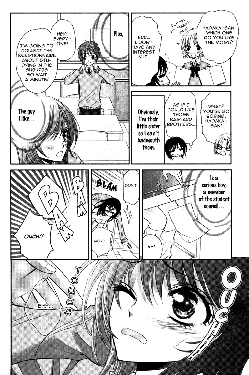 Oniisamakata, Goranshin! Chapter 1.2 page 15 - Chapter 1 v2 : Oniisamakata, Goranshin! Chapter 1